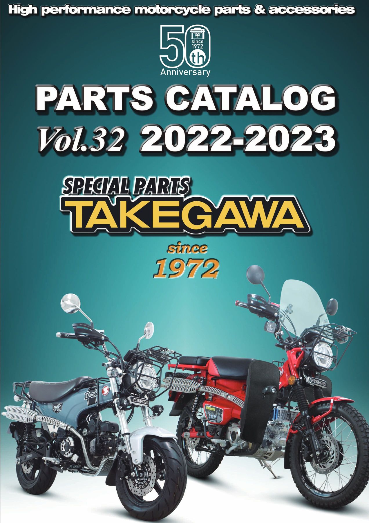 PARTS CATALOG Vol.32 2022-2023
