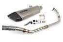 ハイパースポーツマフラー(政府認証マフラー)