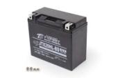 12Vシールタイプ MFバッテリー(JTX20HL-BS)