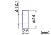 内径12mmカラー(アルミ製)
