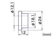 内径12mmカラー(アルミ製)