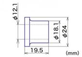 内径12mmカラー(アルミ製)