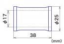 内径17mmカラー(スチール製)
