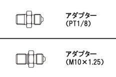 スモークスリムラインホース(390mm)
