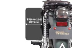 防水ツーリングバッグ(TYPE-2)
