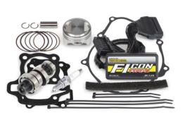 ハイパーチューニングセット