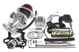 ハイパーチューニングセット(ビッグスロットルボディー付属)